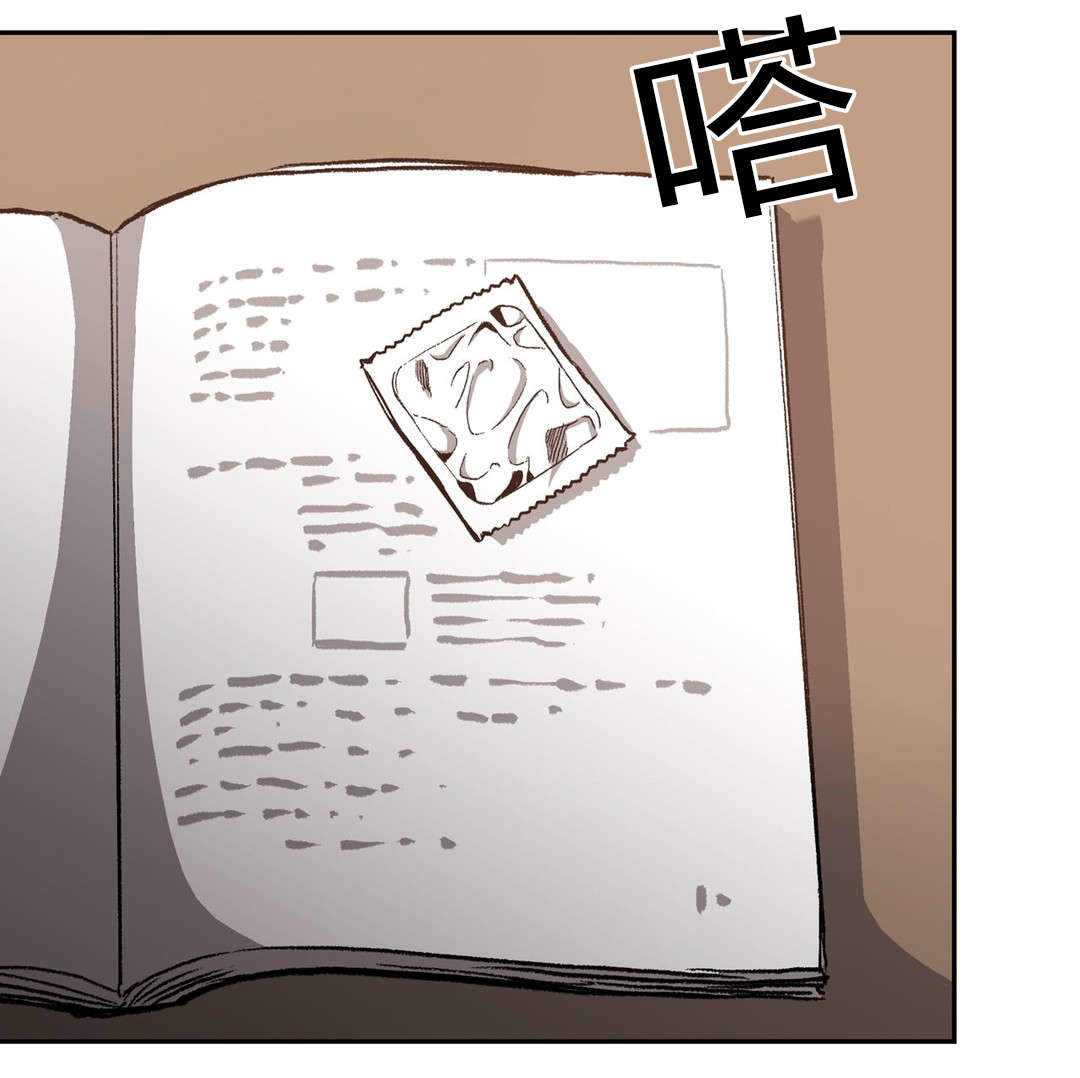 第53话5