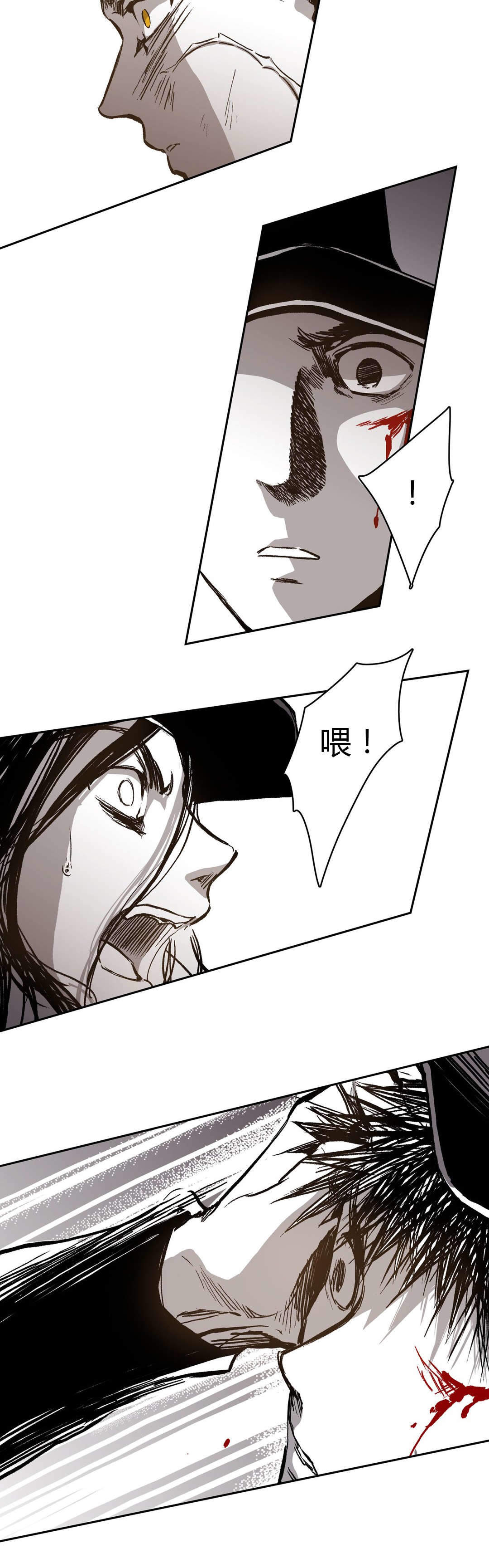 第60话5