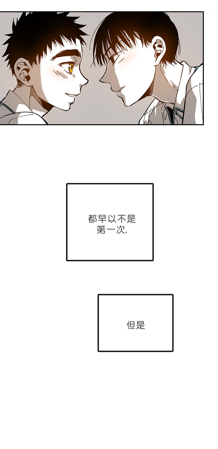 第79话11