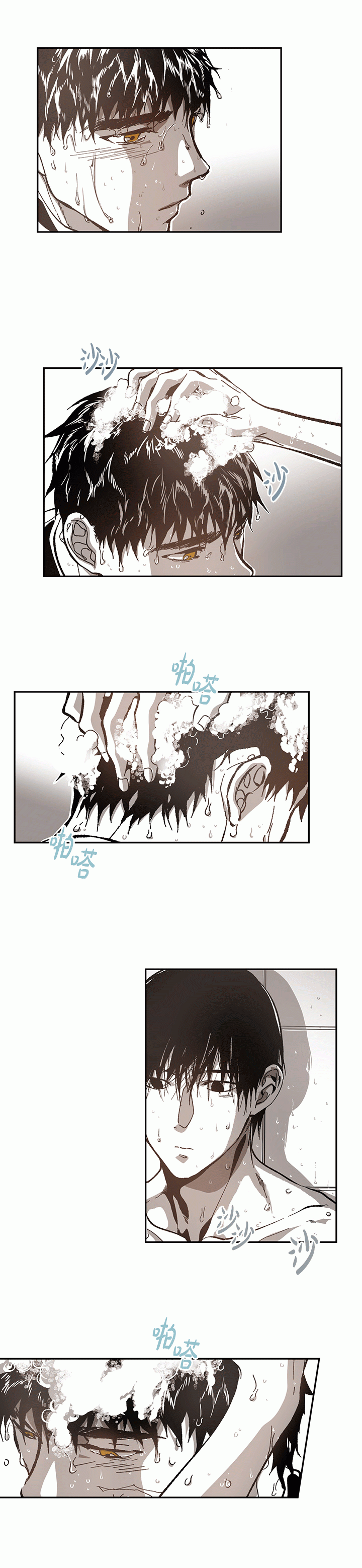 第91话6