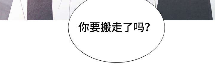 第53话11