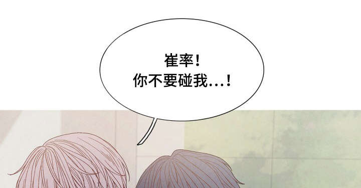 第32话0