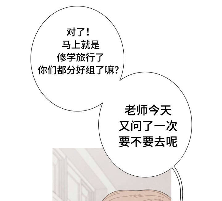 第20话0