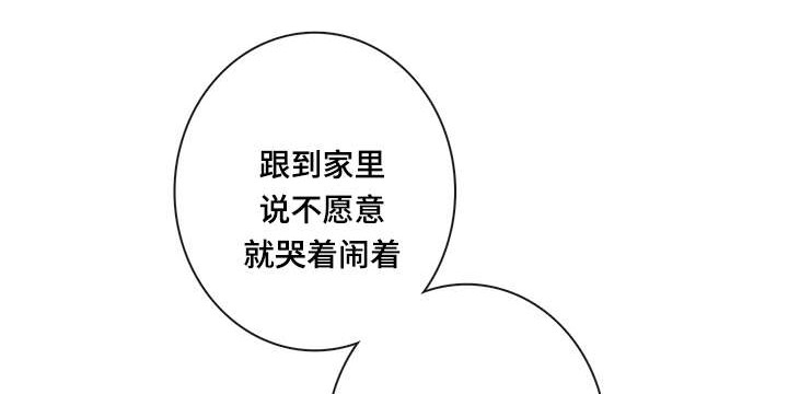 第16话0
