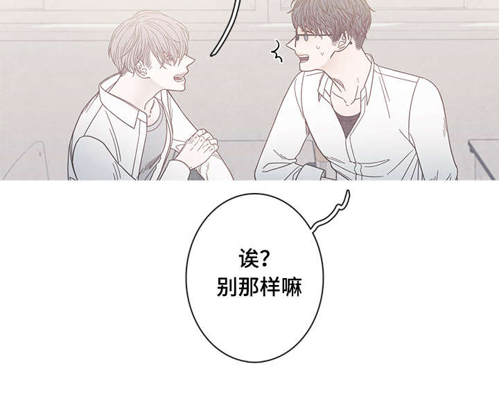 第16话10