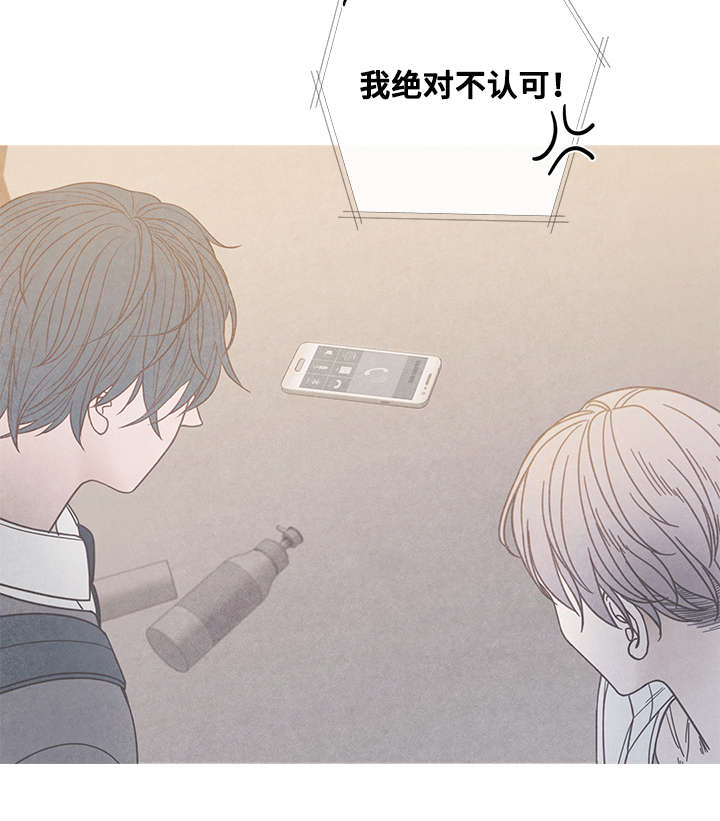第14话16