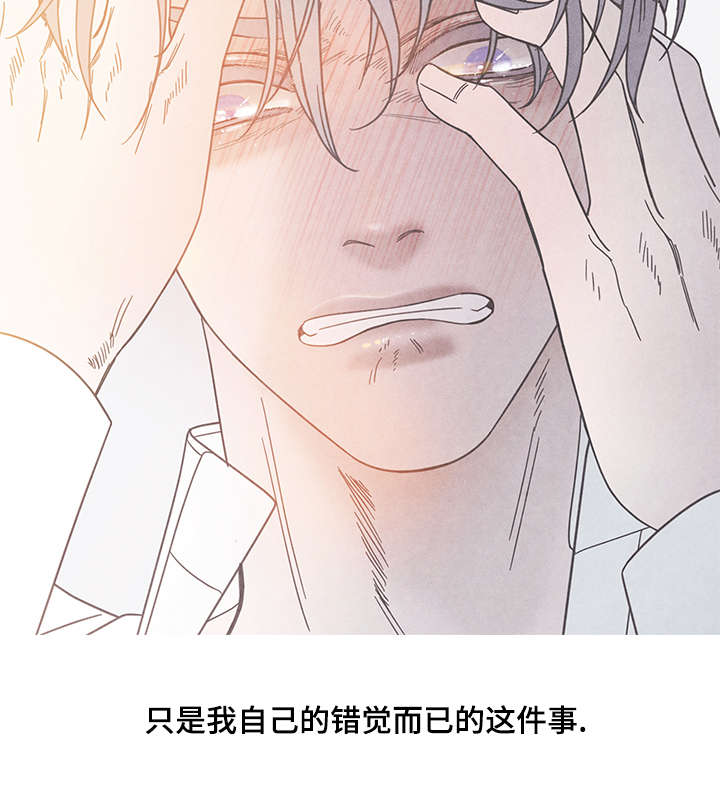 第14话4