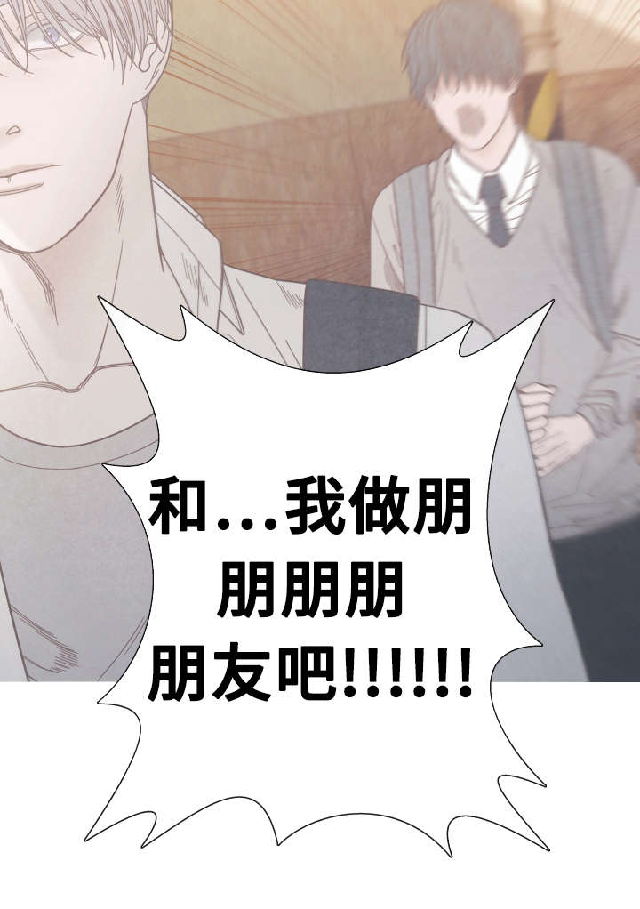 第10话12