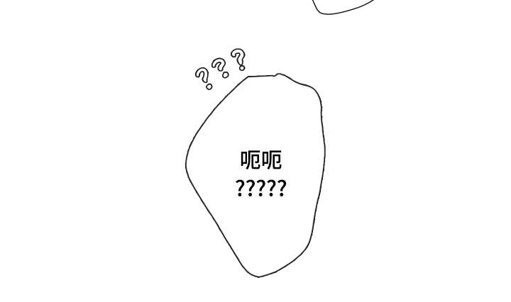 第8话13
