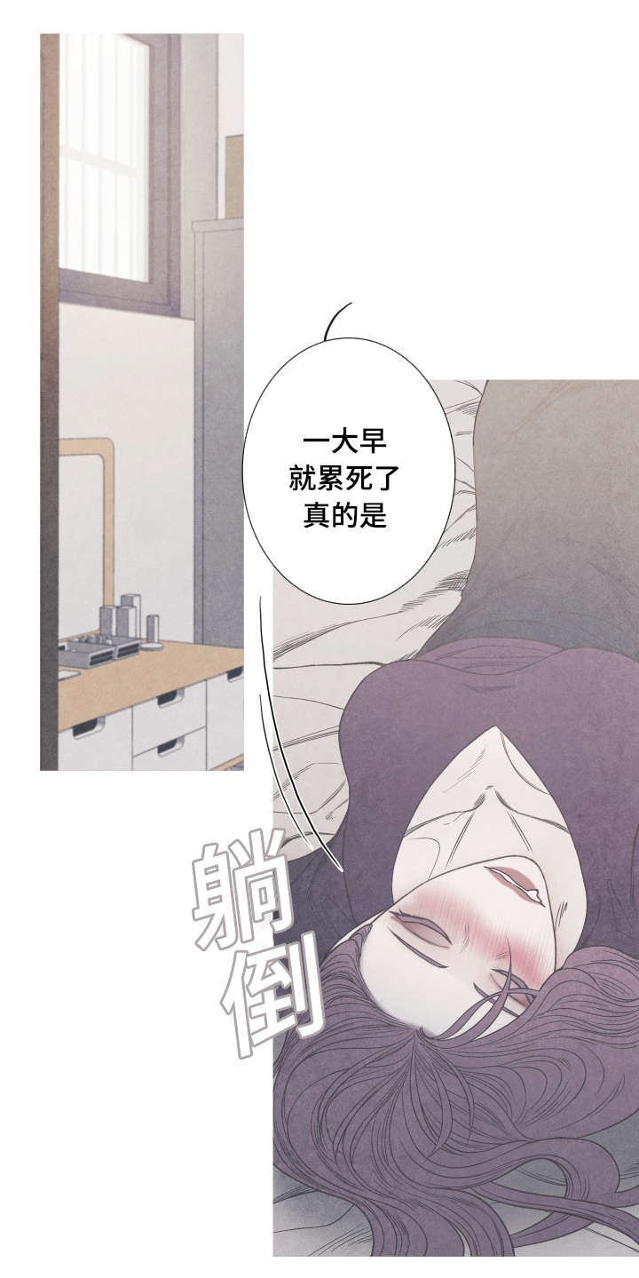 第5话9