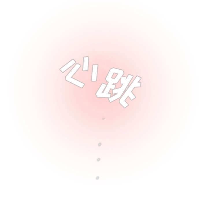 第2话11
