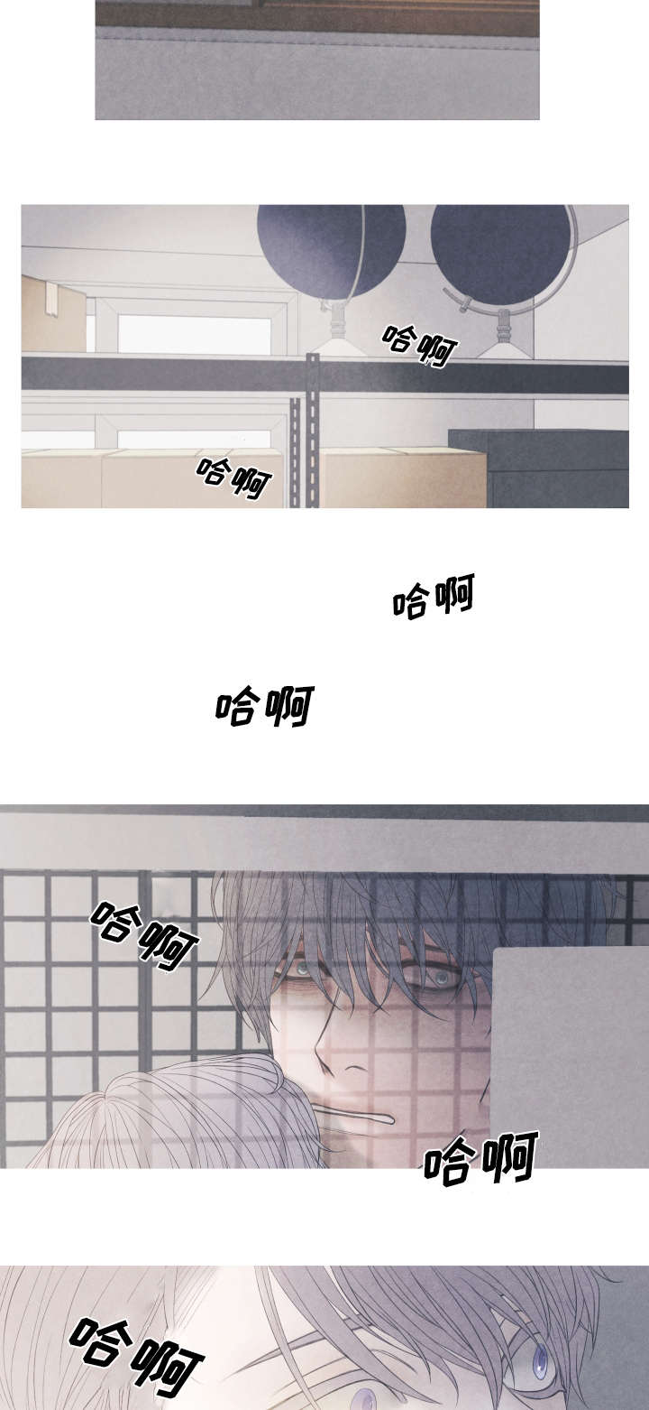 第2话9