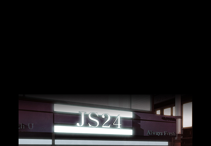 第1话2