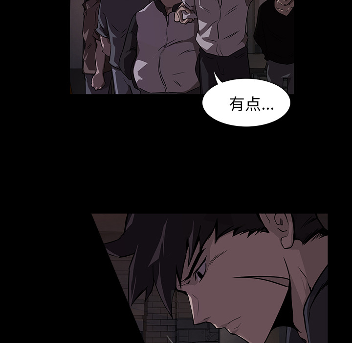 第1话22