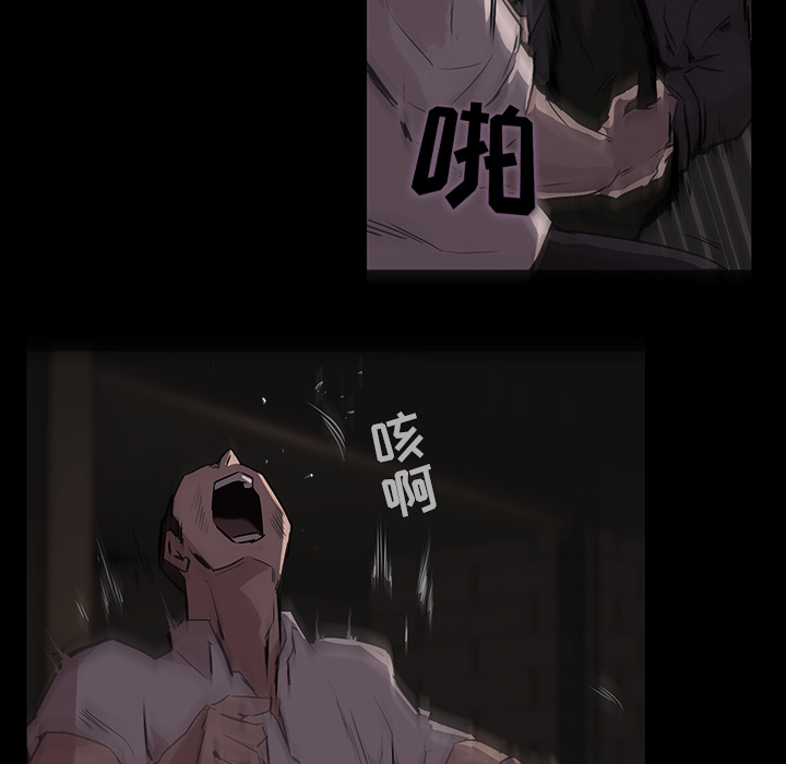 第1话30