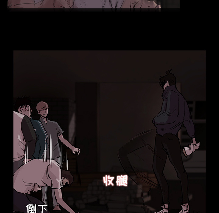 第1话31