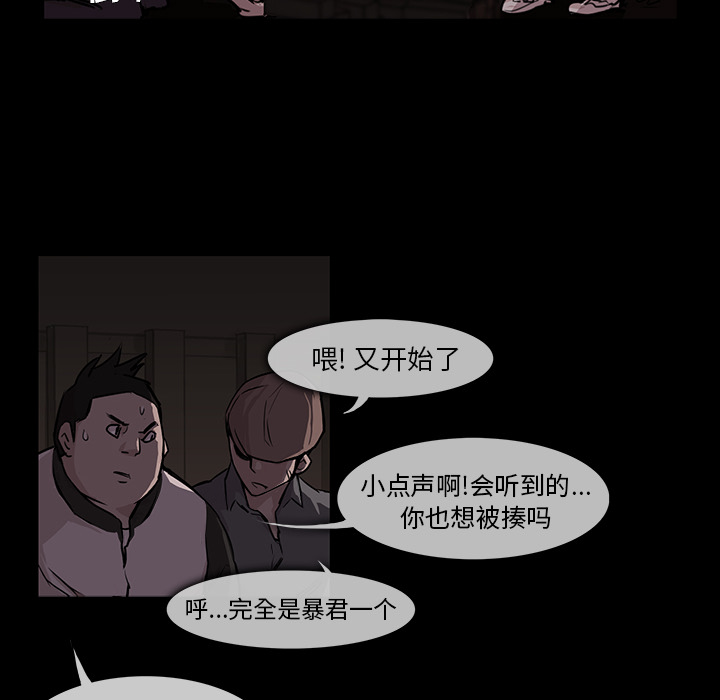 第1话32