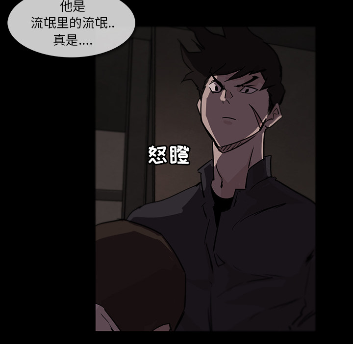 第1话33