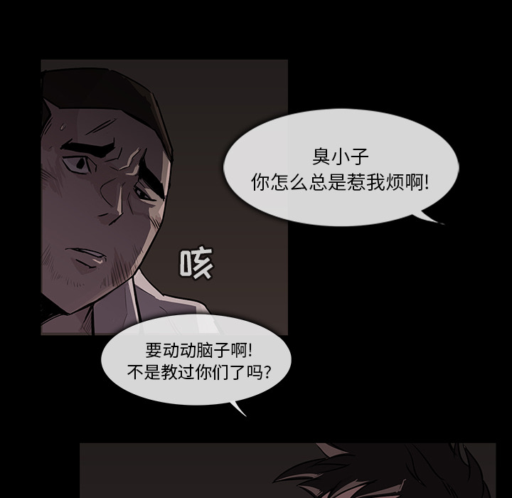 第1话34