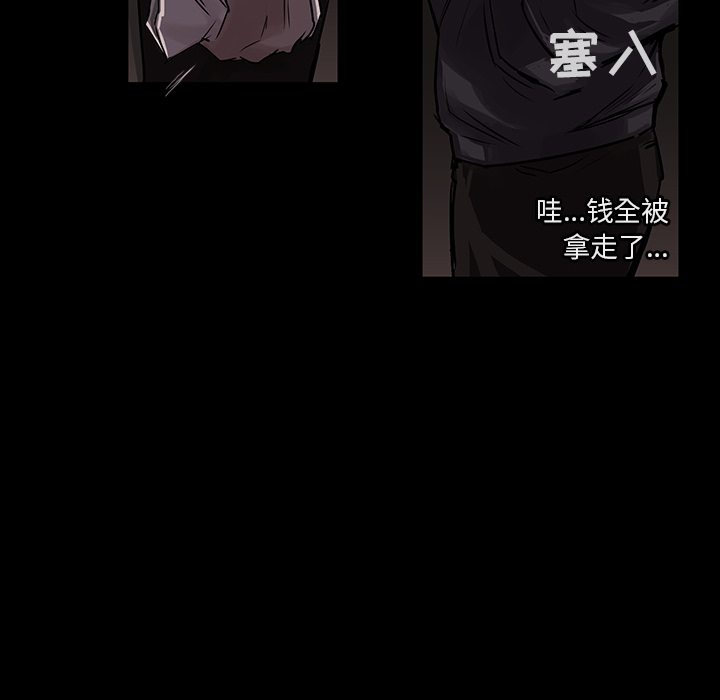 第1话37