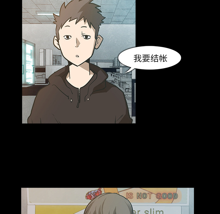 第1话4