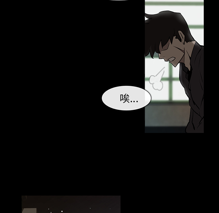 第1话44