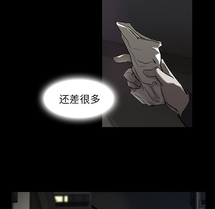 第1话46