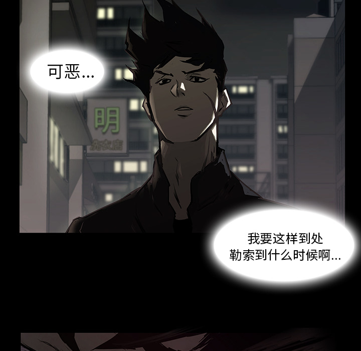 第1话47