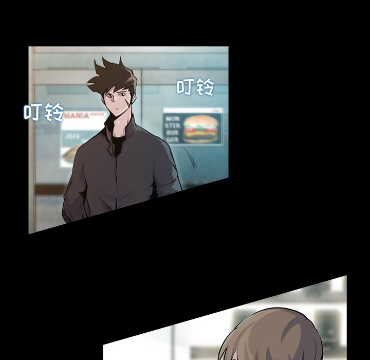 第1话51