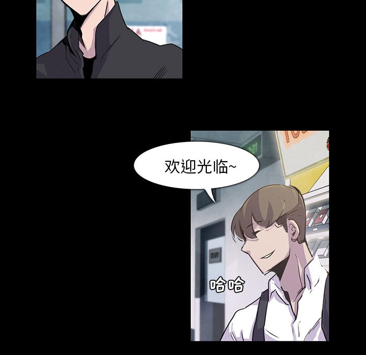 第1话53