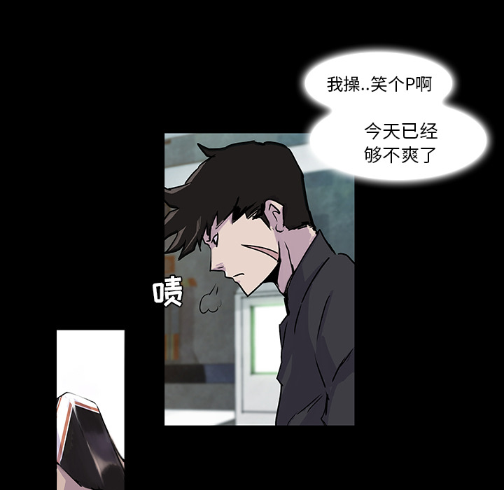 第1话54