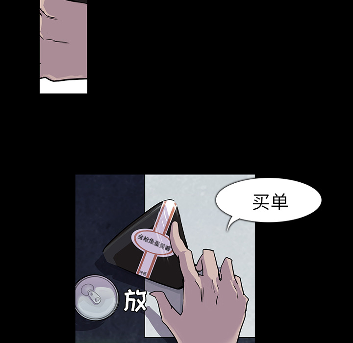 第1话55