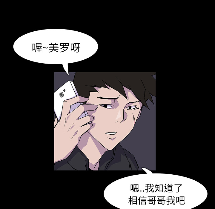 第1话58