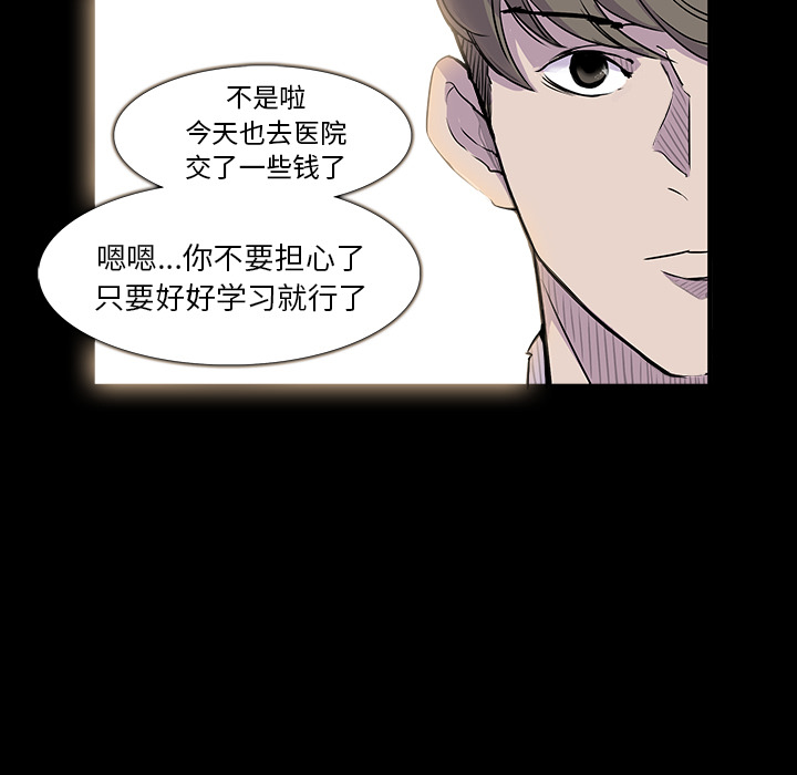 第1话60