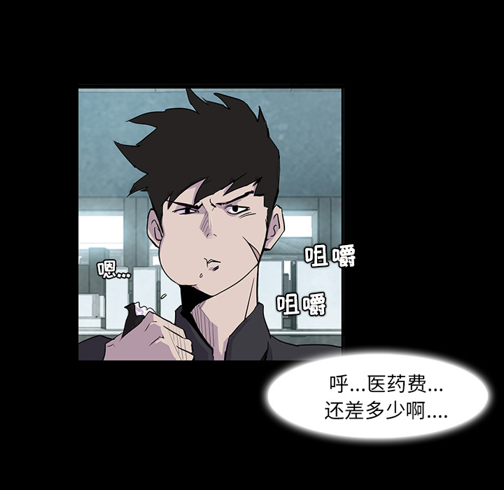 第1话62