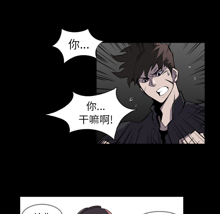 第1话66