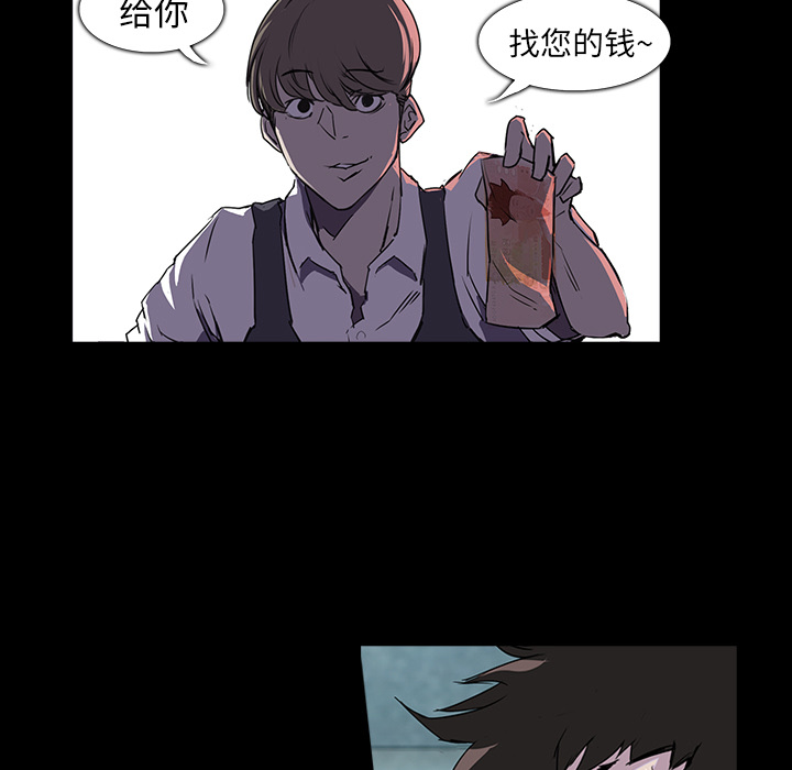 第1话67