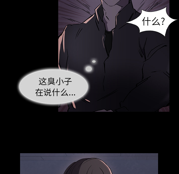 第1话72