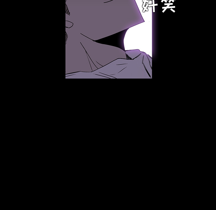 第1话79