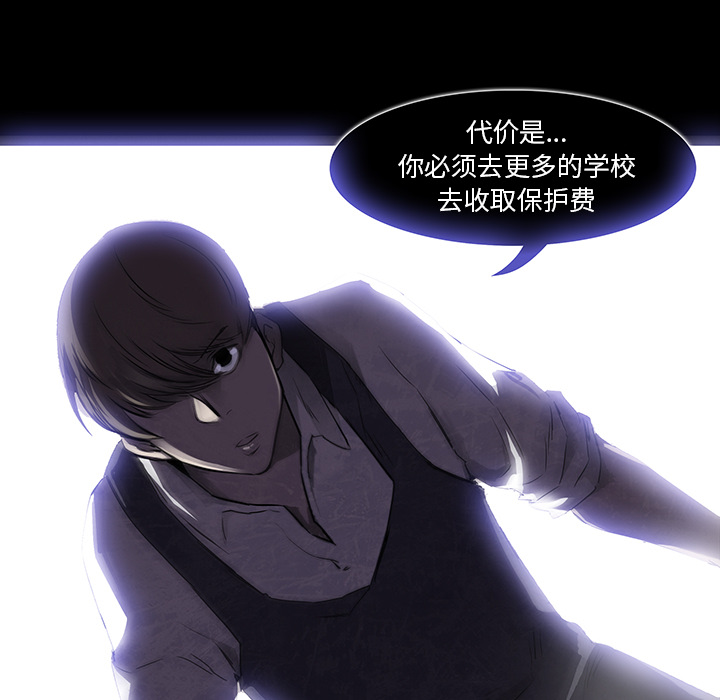 第1话80