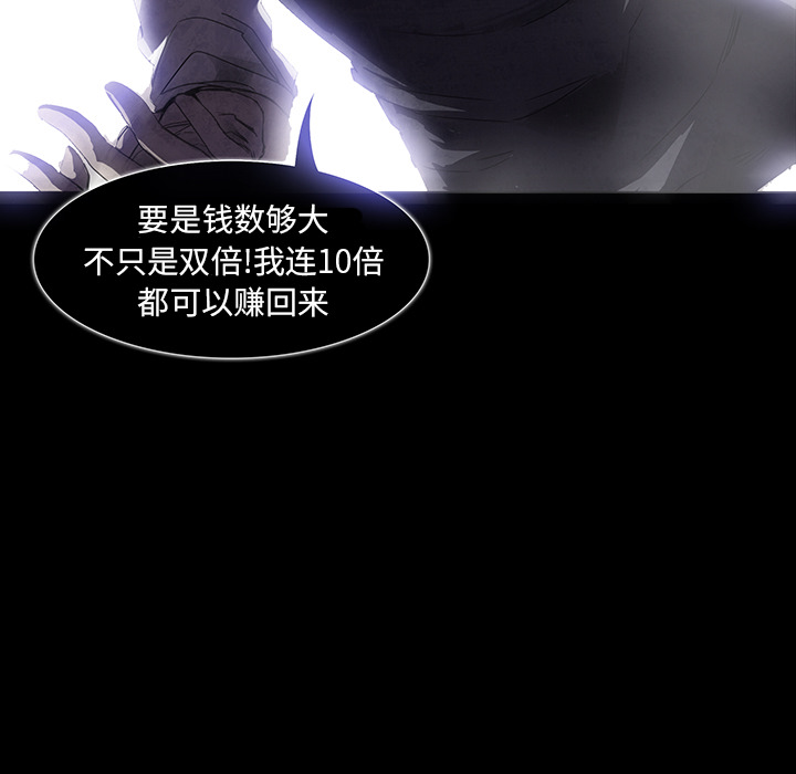 第1话81