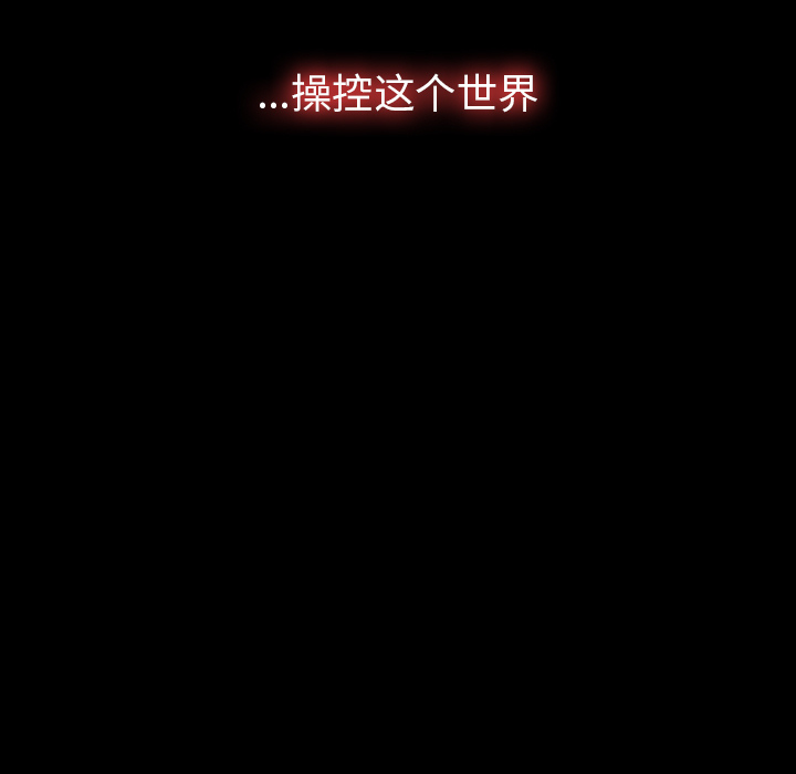 第1话93