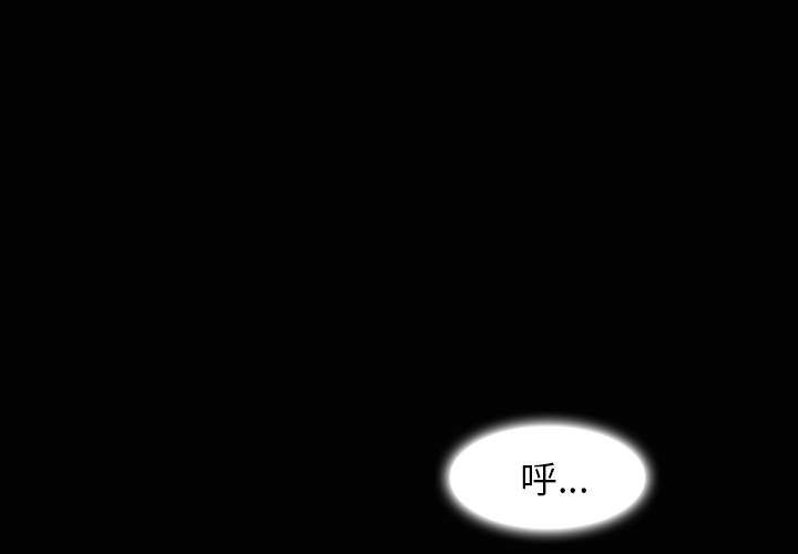 第2话0