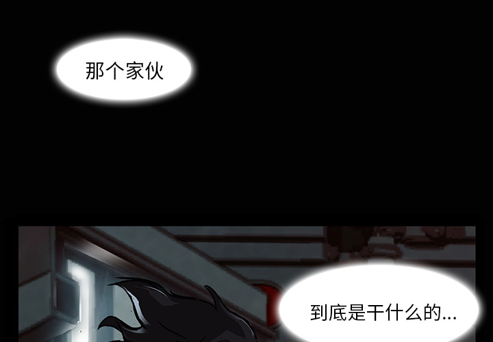 第2话1
