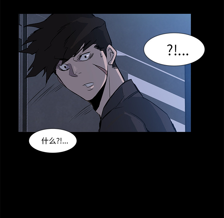 第2话102