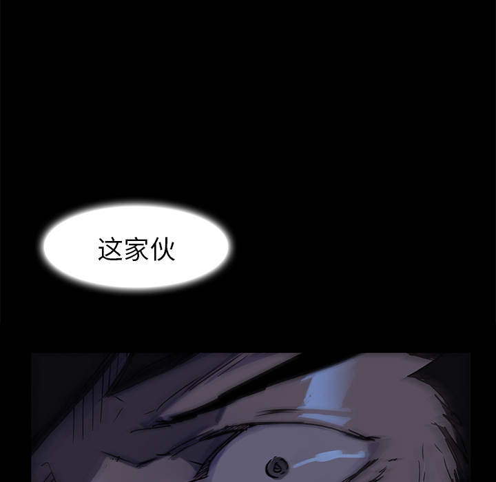 第2话105