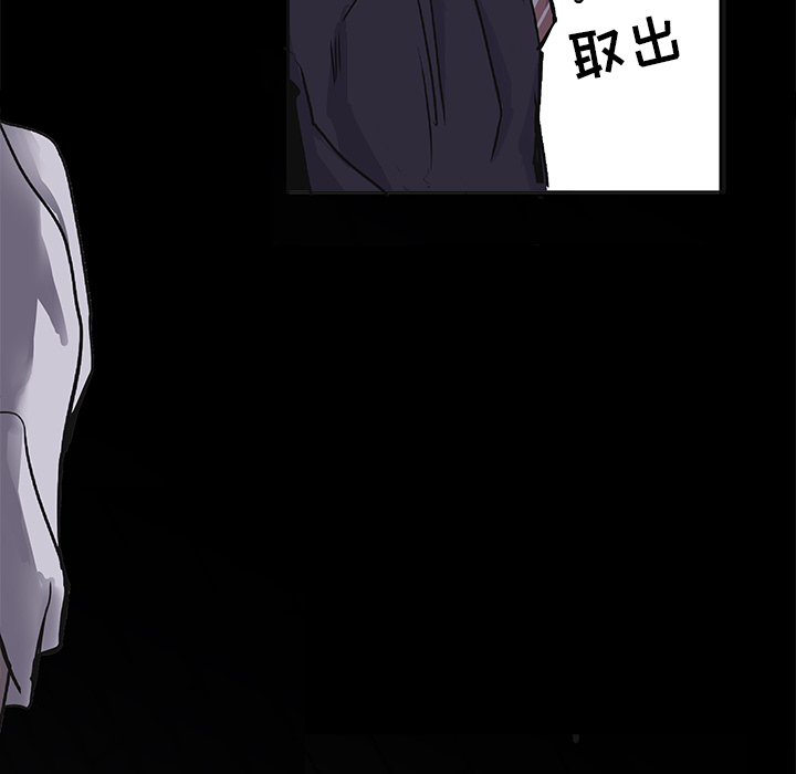 第2话12