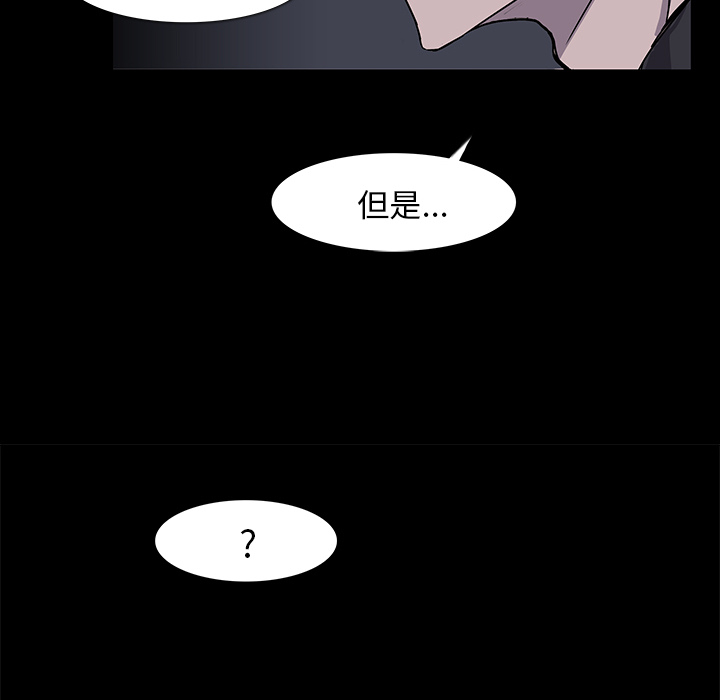 第2话34