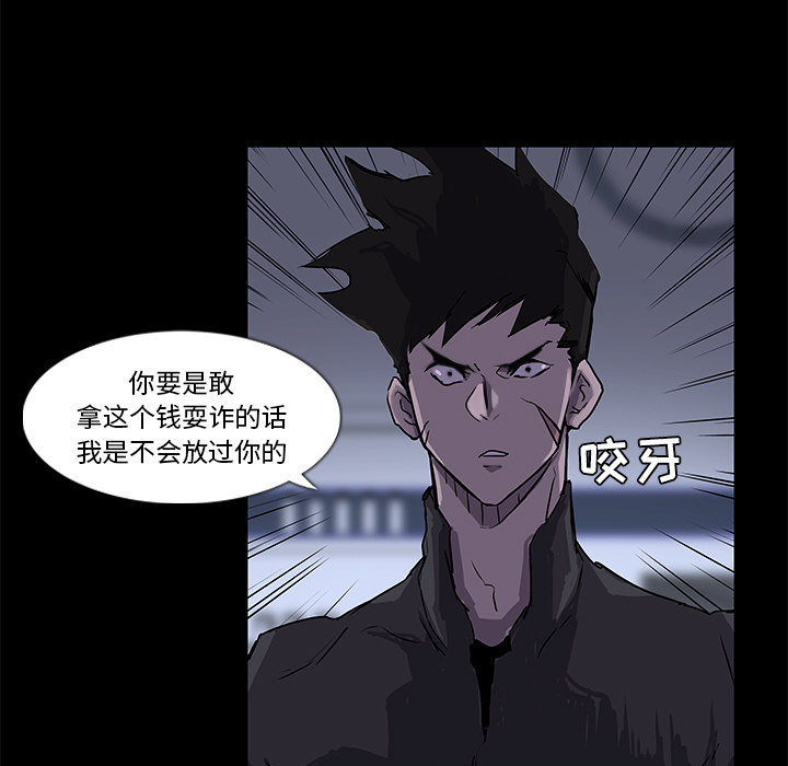 第2话35