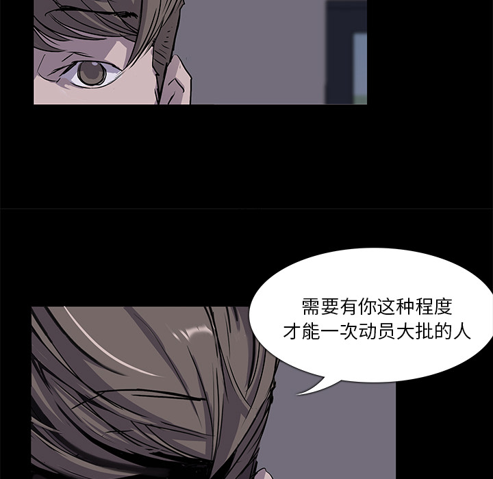 第2话46